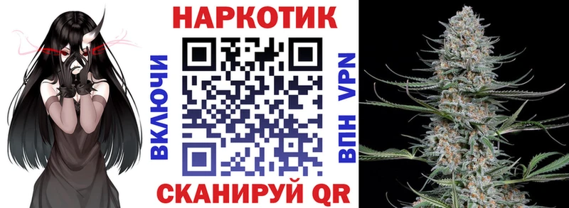 Сколько стоит Жуковский APVP  Псилоцибиновые грибы  Марихуана  АМФЕТАМИН 