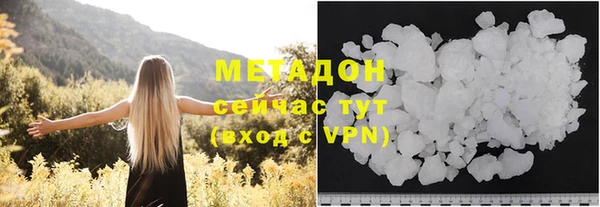 ALPHA PVP Алзамай