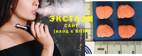кокаин перу Алексин
