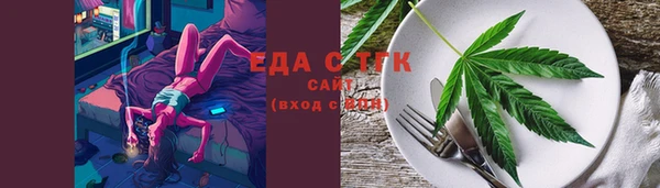 ALPHA PVP Алзамай
