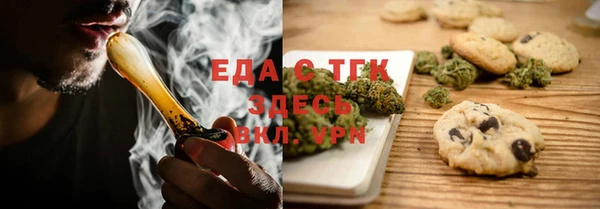ALPHA PVP Алзамай
