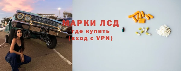 ALPHA PVP Алзамай