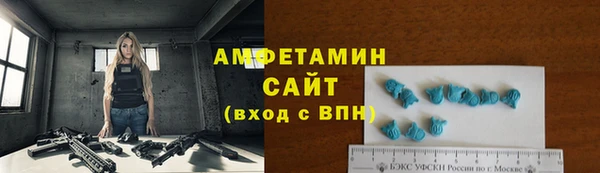кокаин перу Алексин