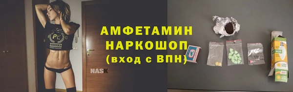 кокаин перу Алексин