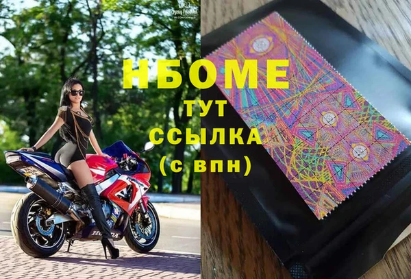 кокаин перу Алексин