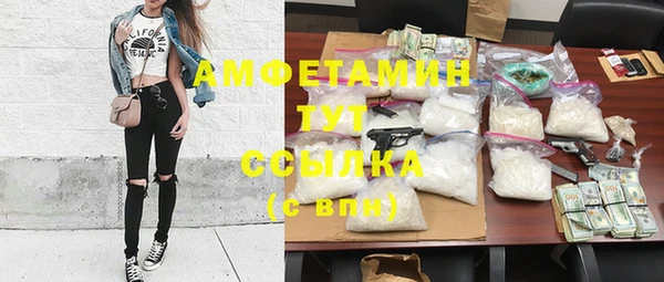 кокаин перу Алексин