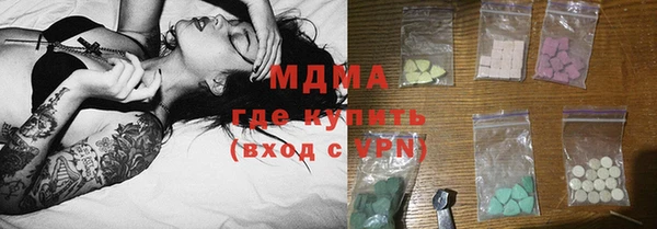 каннабис Алексеевка
