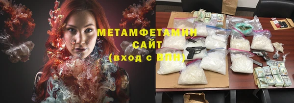 кокаин перу Алексин