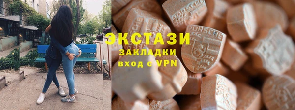 ALPHA PVP Алзамай
